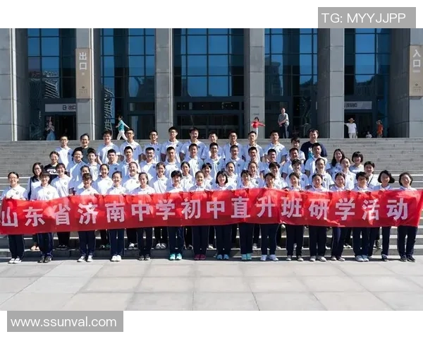 冠军进校园，精力永传承——2025全国体育文明宣扬推行活动走进济南