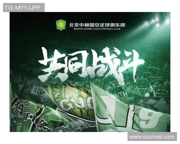 北京国安外援面对大洗牌，两人铁定归队，一人待定，一人有必要留下